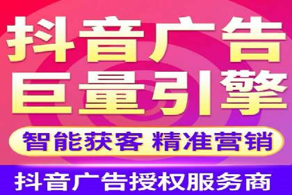 不同时期企业百度推广费用的调整策略——案例分享